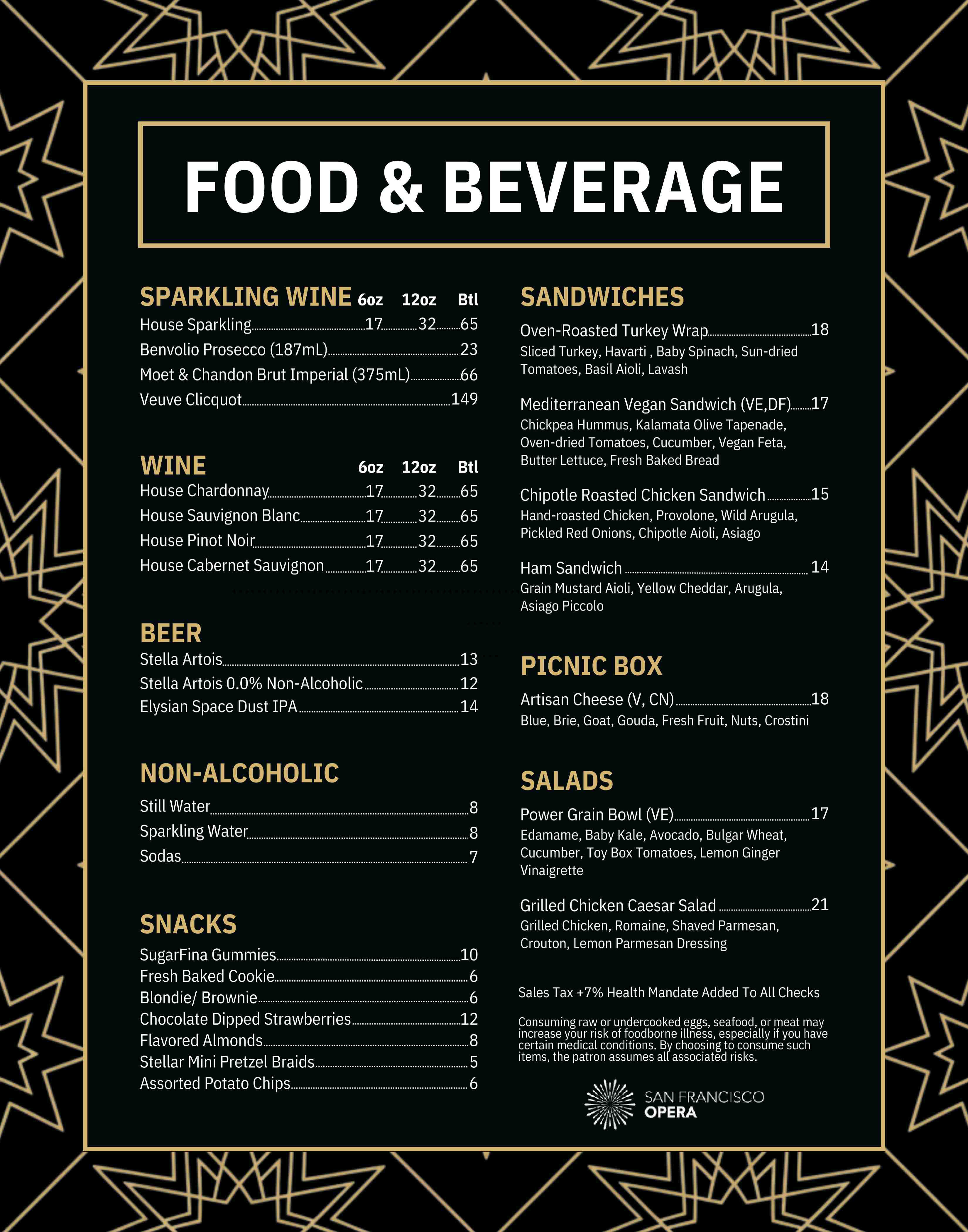 San Francisco Symphony - Global Gourmet Menu