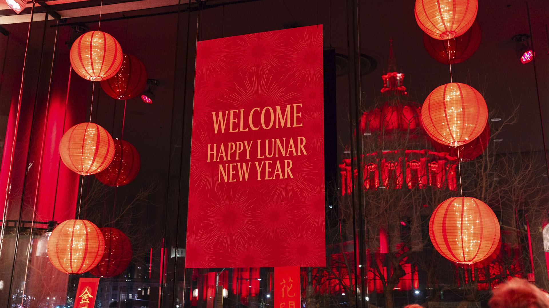 San Francisco Symphony - Lunar New Year 25-26