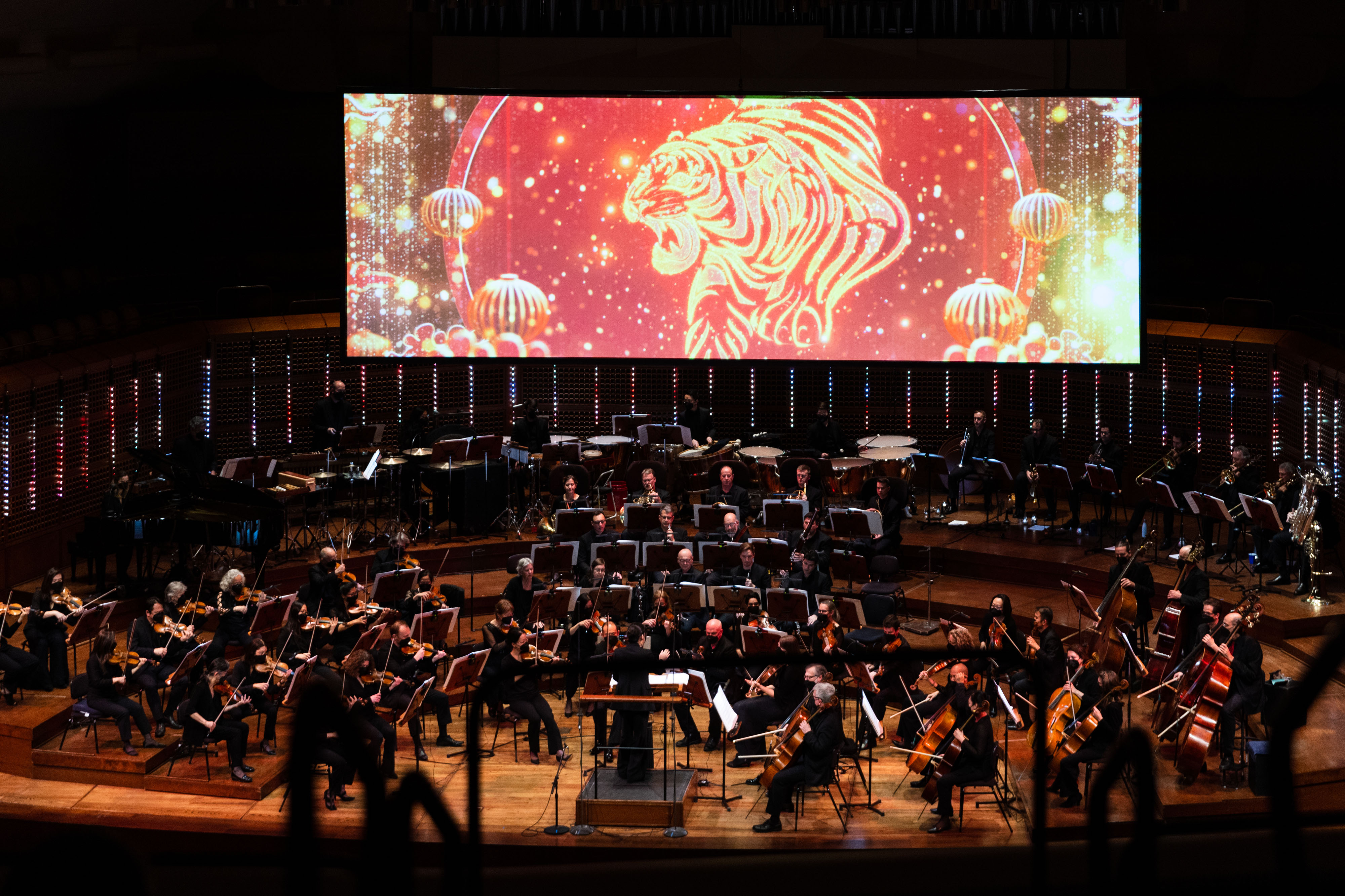 San Francisco Symphony - Lunar New Year 2024