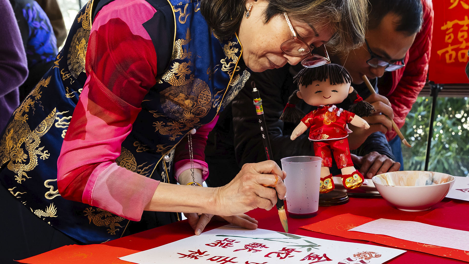 San Francisco Symphony - Lunar New Year 26-27