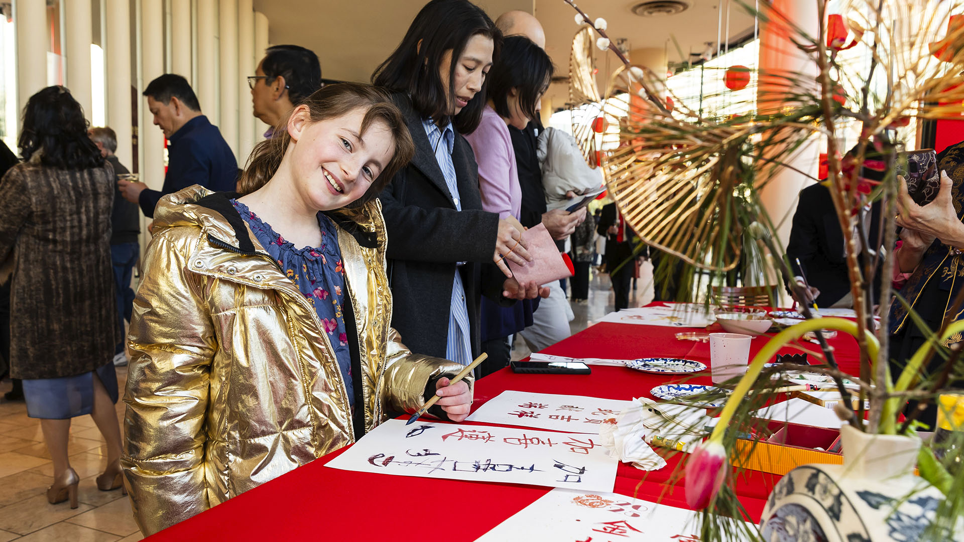 San Francisco Symphony - Lunar New Year 25-26