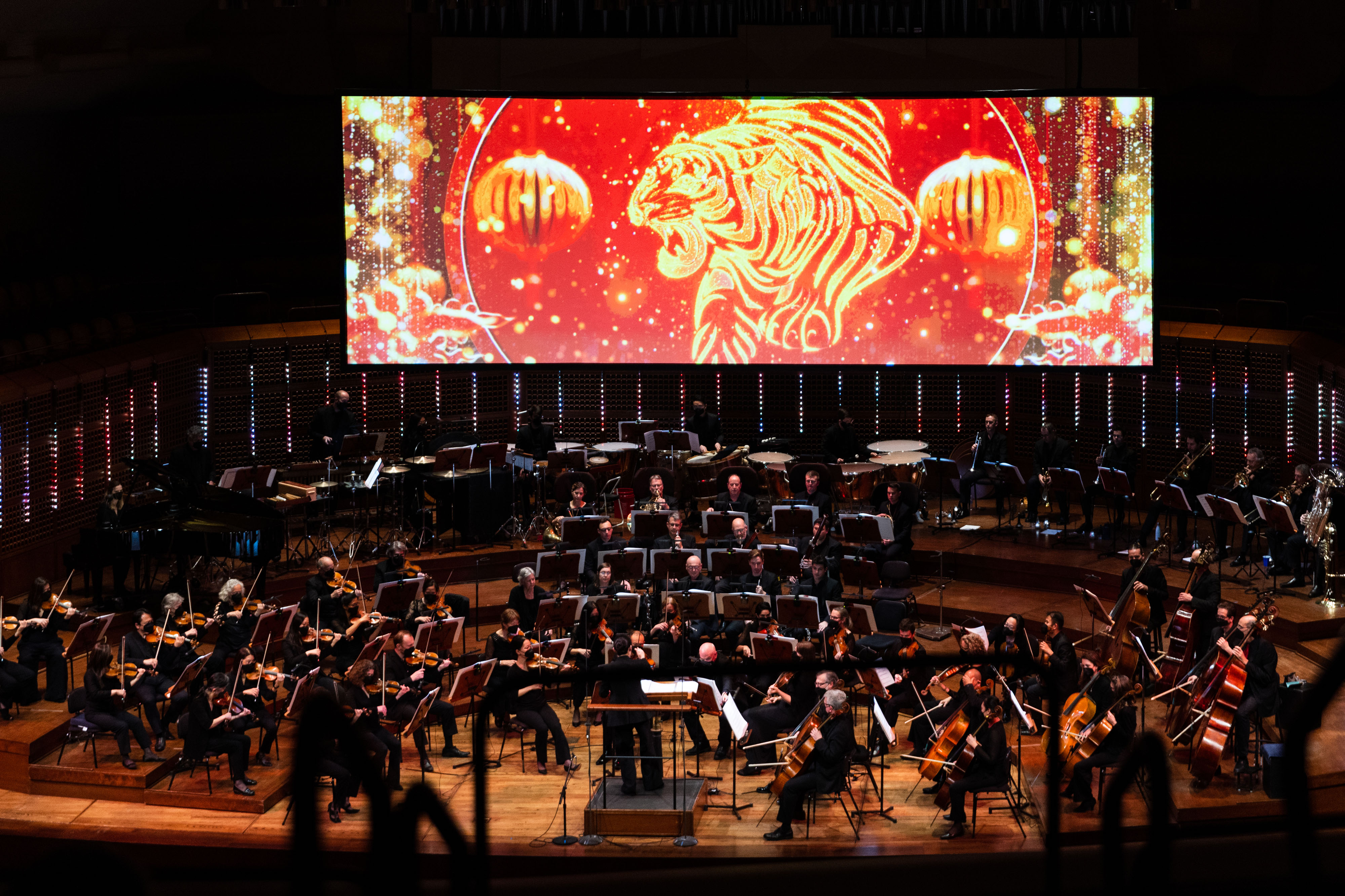 San Francisco Symphony - Lunar New Year 2023