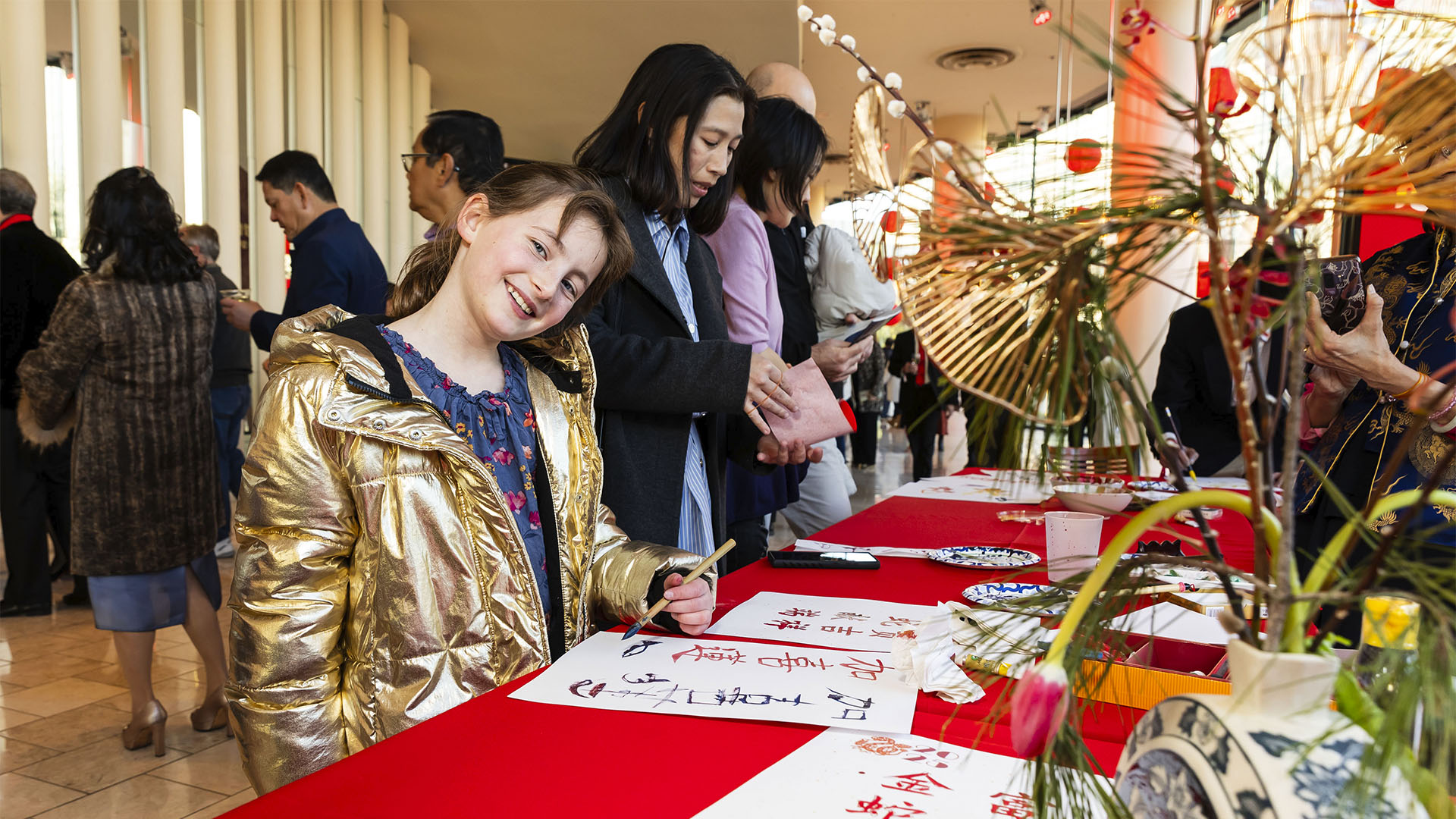 San Francisco Symphony - Lunar New Year 26-27